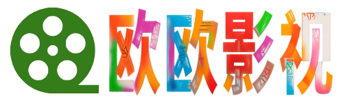 欧欧影院 | 全网影视一网打尽